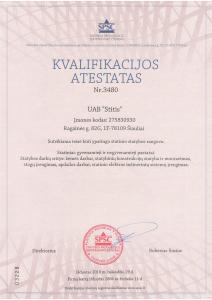 Stitis atestatas